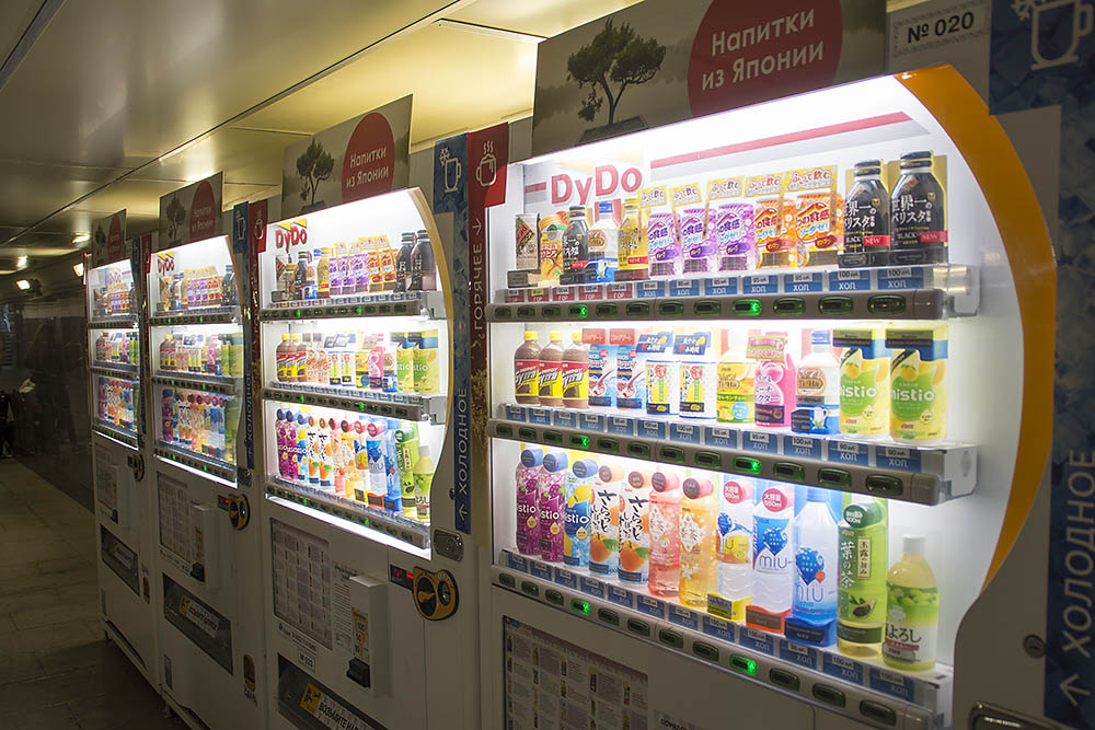 f:id:mi28:20150903181657j:plain:w500