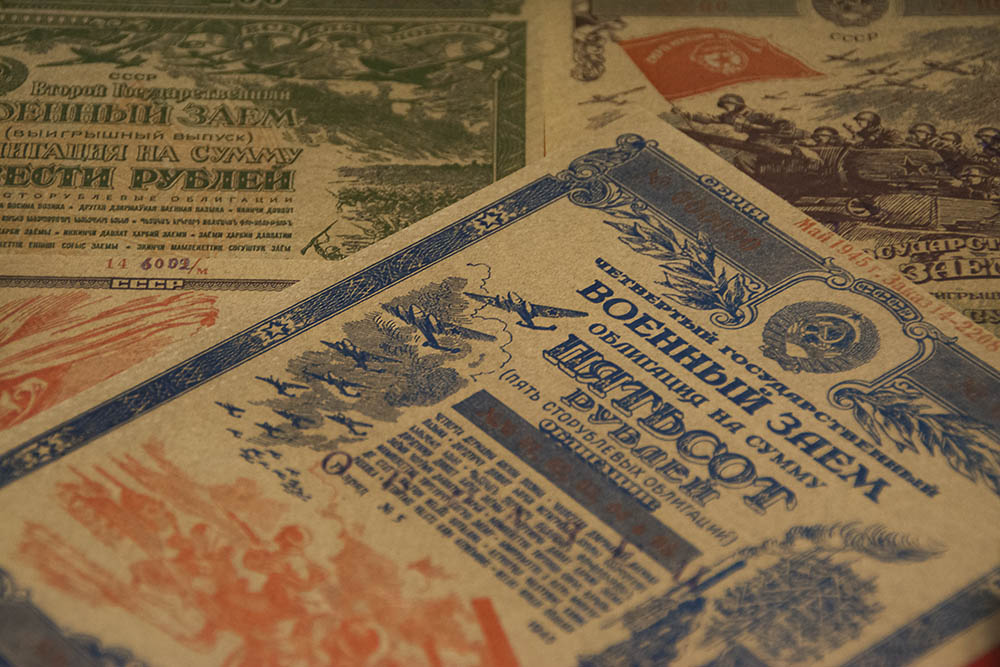 f:id:mi28:20150905162118j:plain:w500