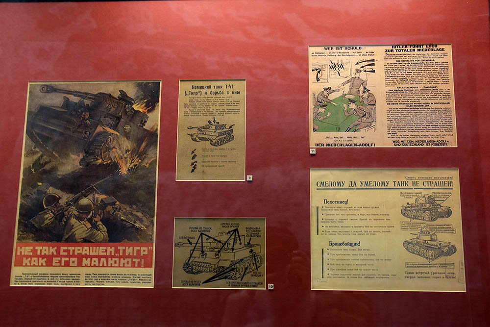 f:id:mi28:20150905162743j:plain:w500