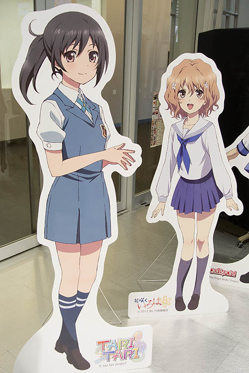 f:id:mi28:20151226111706j:plain:w300