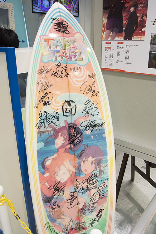 f:id:mi28:20151226111830j:plain:w300