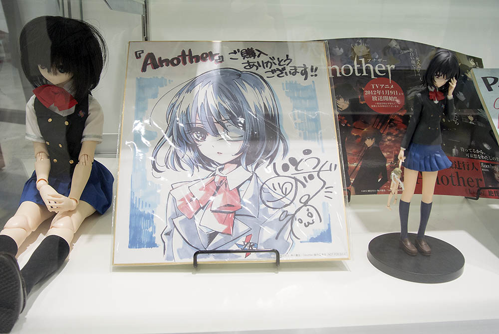 f:id:mi28:20151226111856j:plain:w500