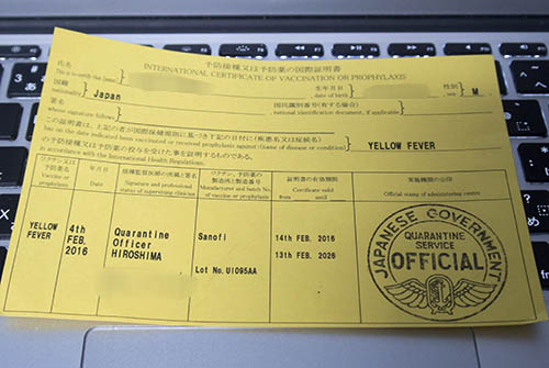 f:id:mi28:20160207040224j:plain:w500