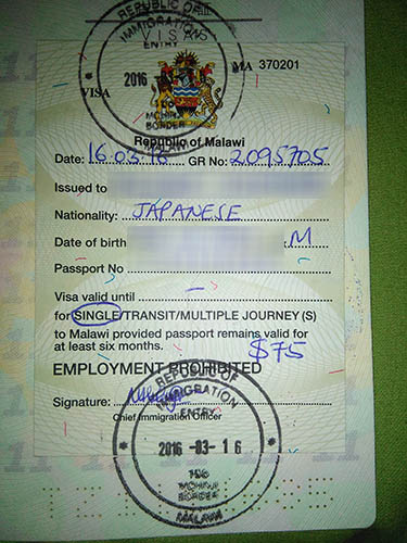 f:id:mi28:20160317231531j:plain:w300 f:id:mi28:20160317231531j:plain:w300