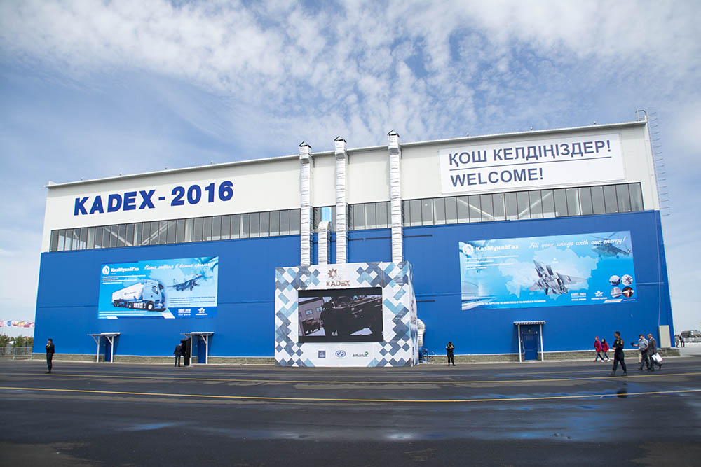 f:id:mi28:20160603140041j:plain:w500