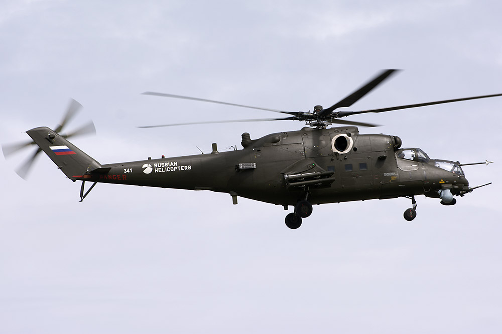 f:id:mi28:20160603153042j:plain:w500