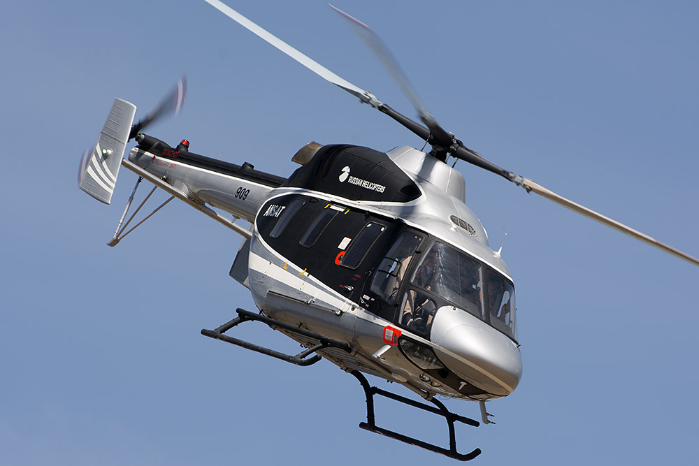 f:id:mi28:20160605123318j:plain:w500