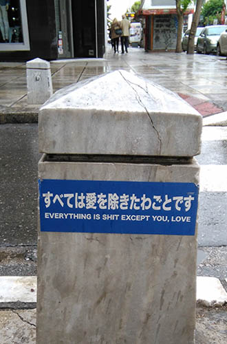 f:id:mi28:20170430122241j:plain f:id:mi28:20170430122241j:plain