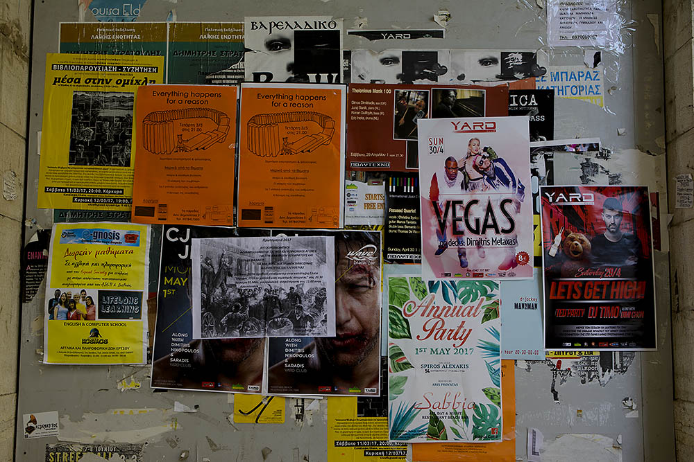 f:id:mi28:20170501142338j:plain:w500