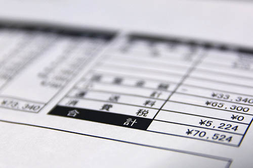 f:id:mi28:20170622162951j:plain:w500