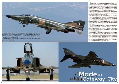 f:id:mi28:20170820235733p:plain