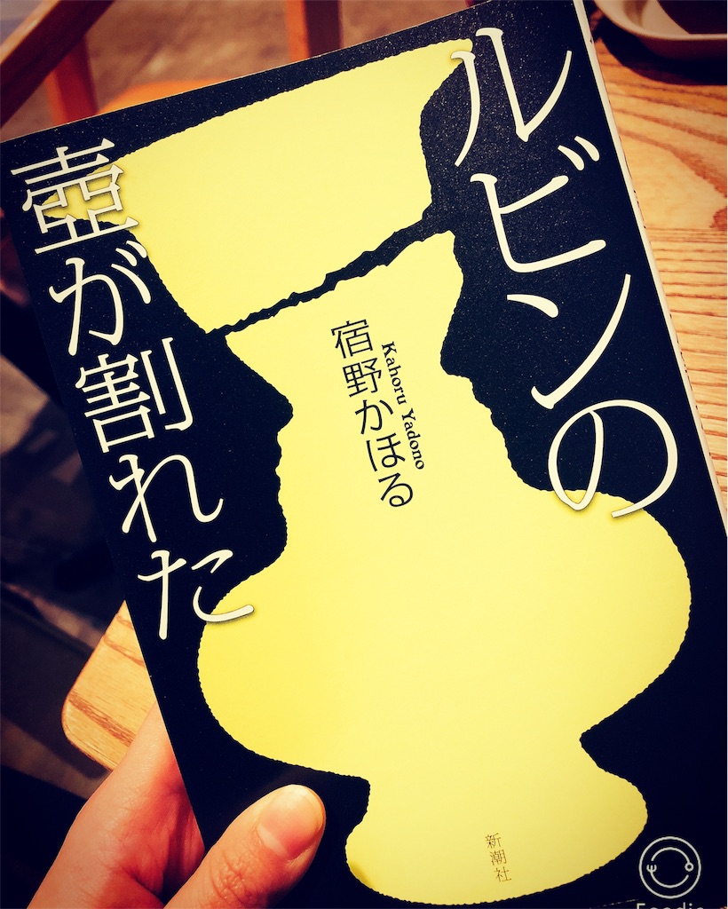 f:id:mi310n:20180602203403j:image