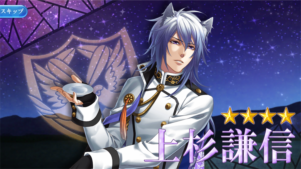 f:id:mi310n:20180604144852p:image