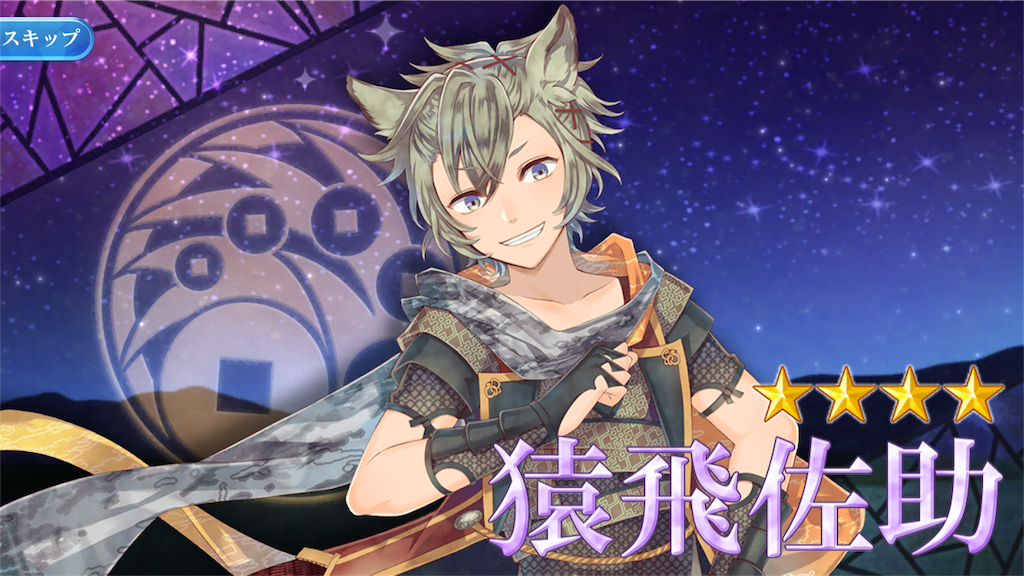 f:id:mi310n:20180604144901p:image