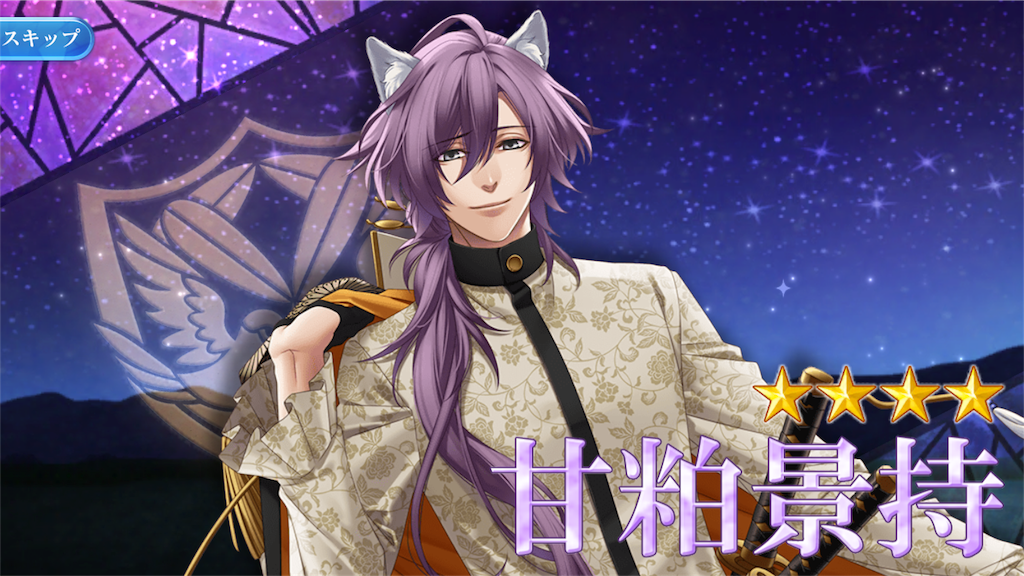 f:id:mi310n:20180604144922p:image
