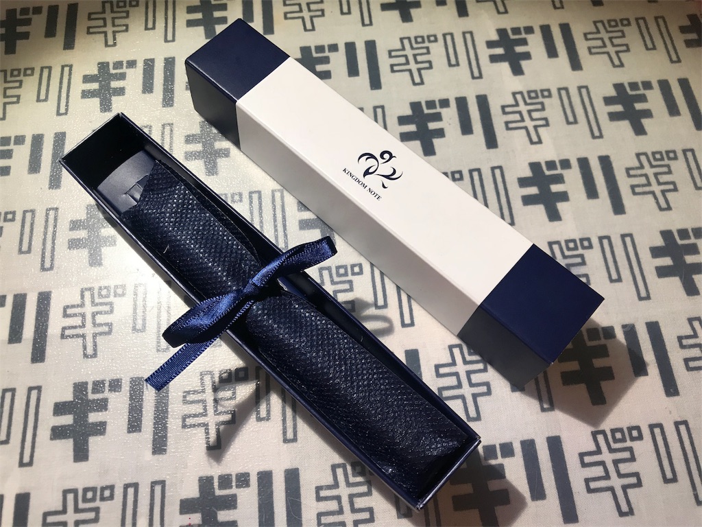 f:id:mi3nga9:20180131183510j:image