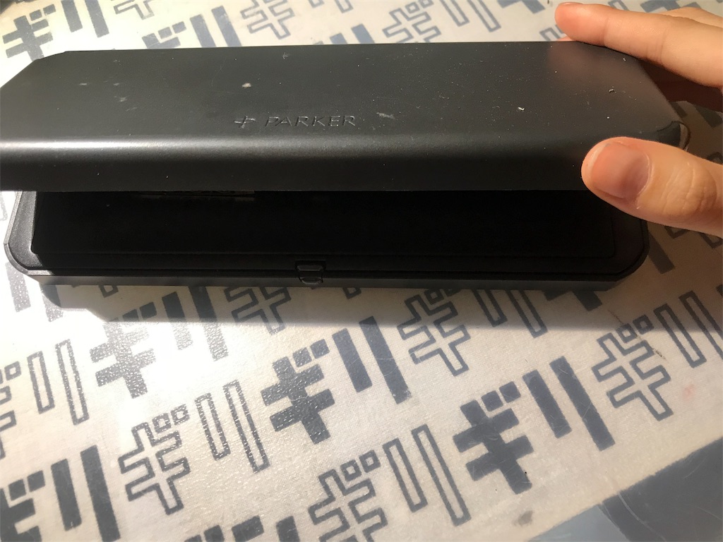 f:id:mi3nga9:20180311211313j:image
