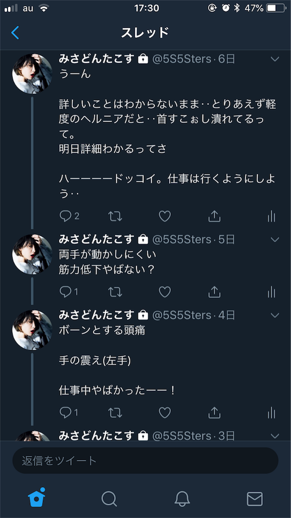 f:id:mi3nga9:20180925173429p:image