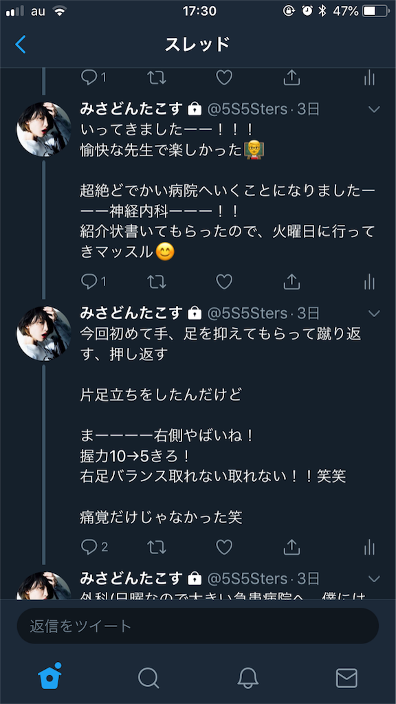 f:id:mi3nga9:20180925173443p:image