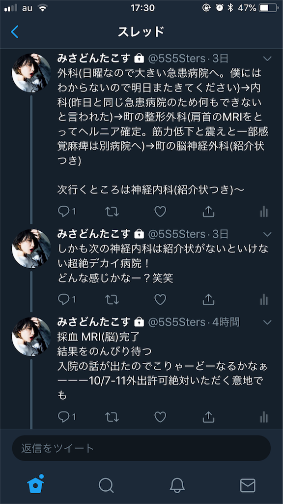 f:id:mi3nga9:20180925173447p:image