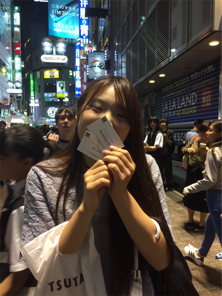 f:id:mi5aholyk:20180325220024j:image
