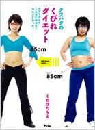f:id:mi8ta:20201029144018j:plain