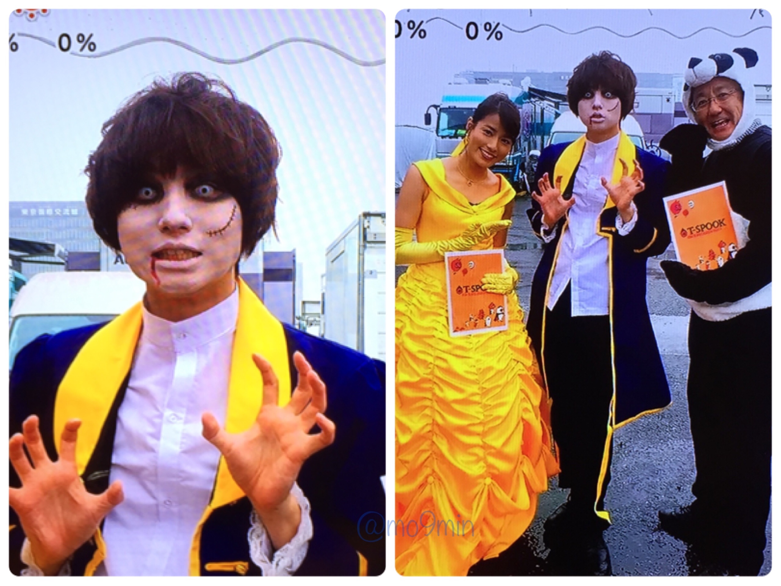 f:id:mi9mo:20171030020220j:image f:id:mi9mo:20171030020220j:image