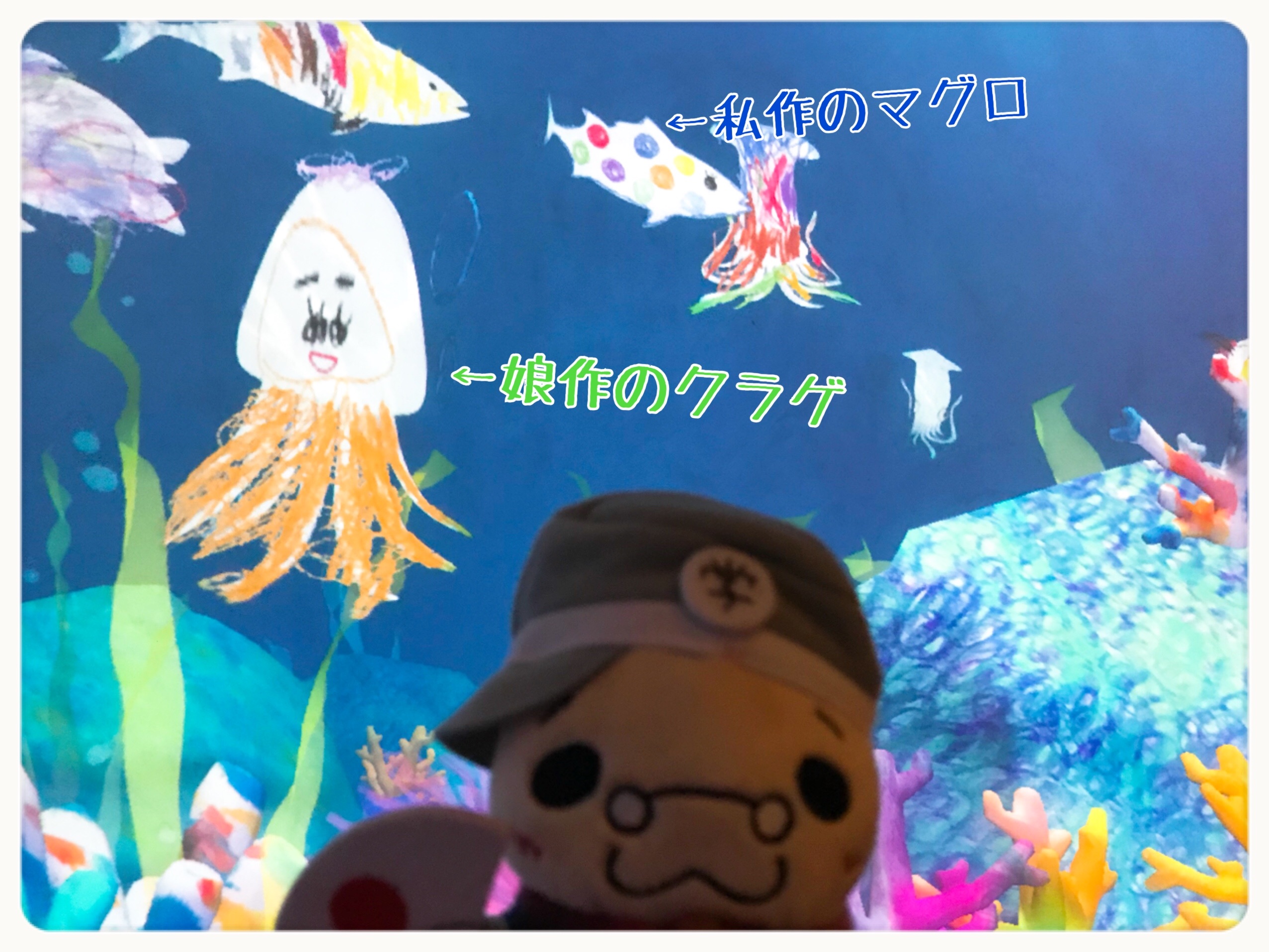 f:id:mi9mo:20180221211140j:plain f:id:mi9mo:20180221211140j:plain