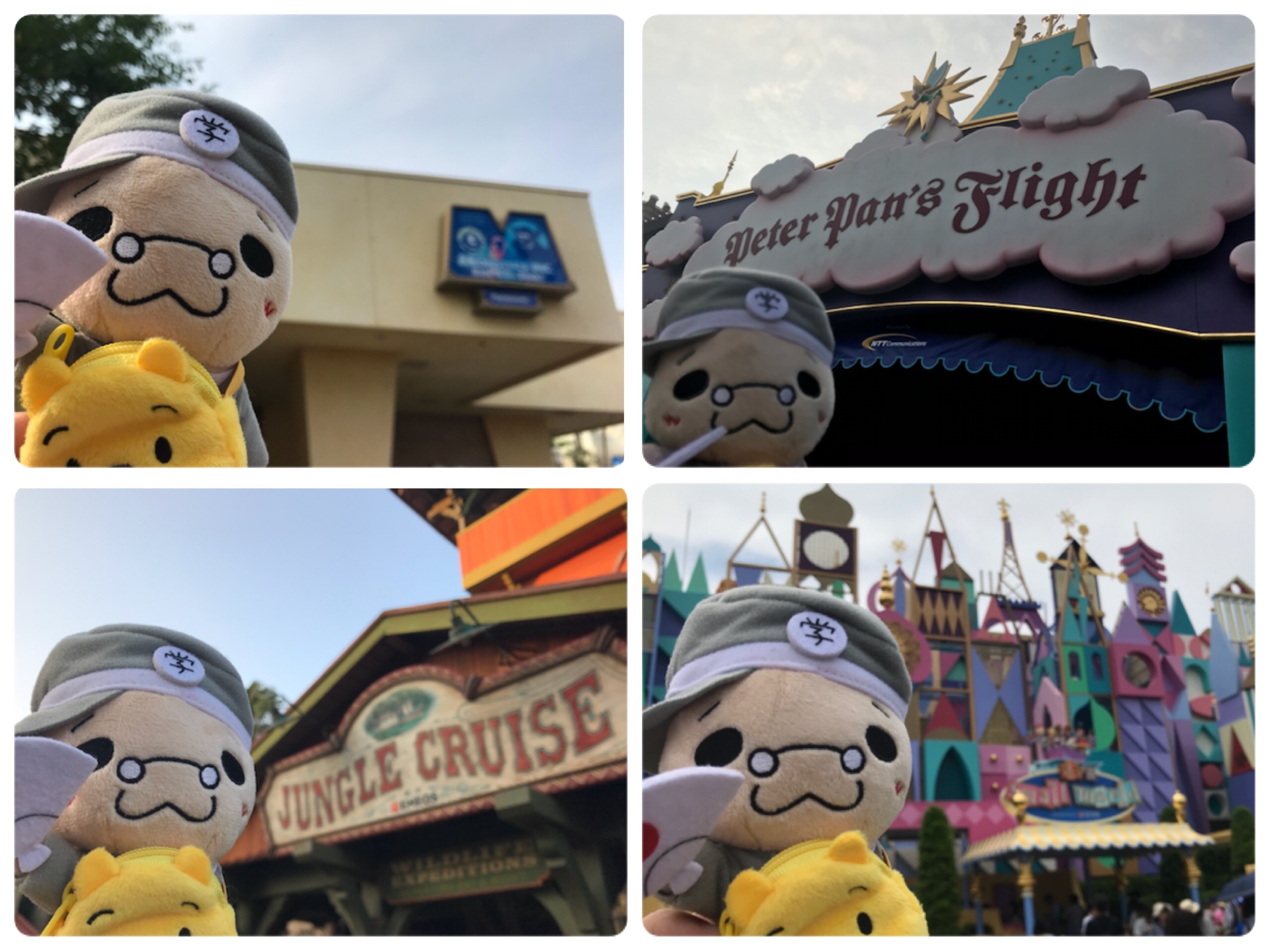 f:id:mi9mo:20180623182359j:image f:id:mi9mo:20180623182359j:image