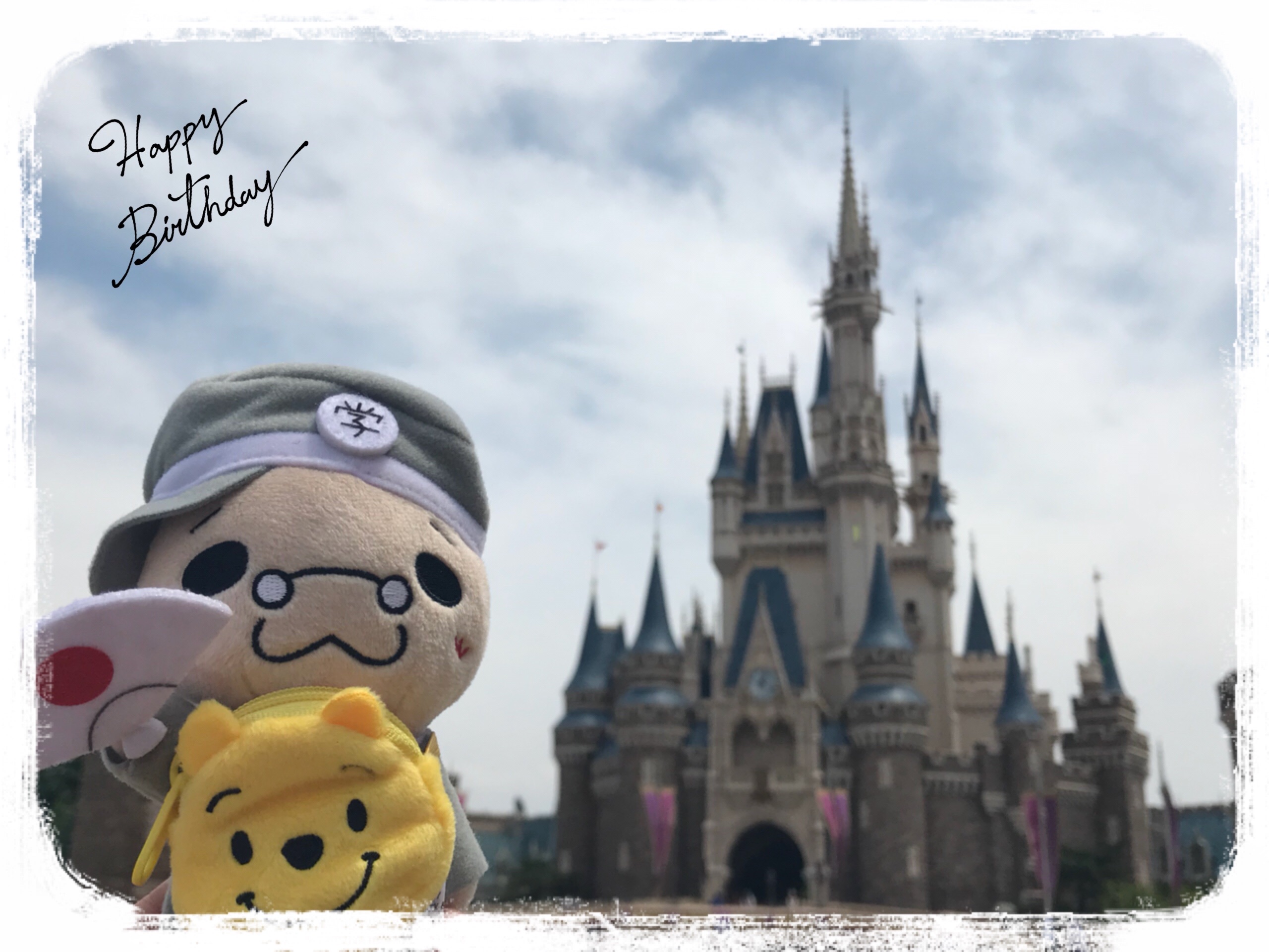 f:id:mi9mo:20180623182405j:image f:id:mi9mo:20180623182405j:image