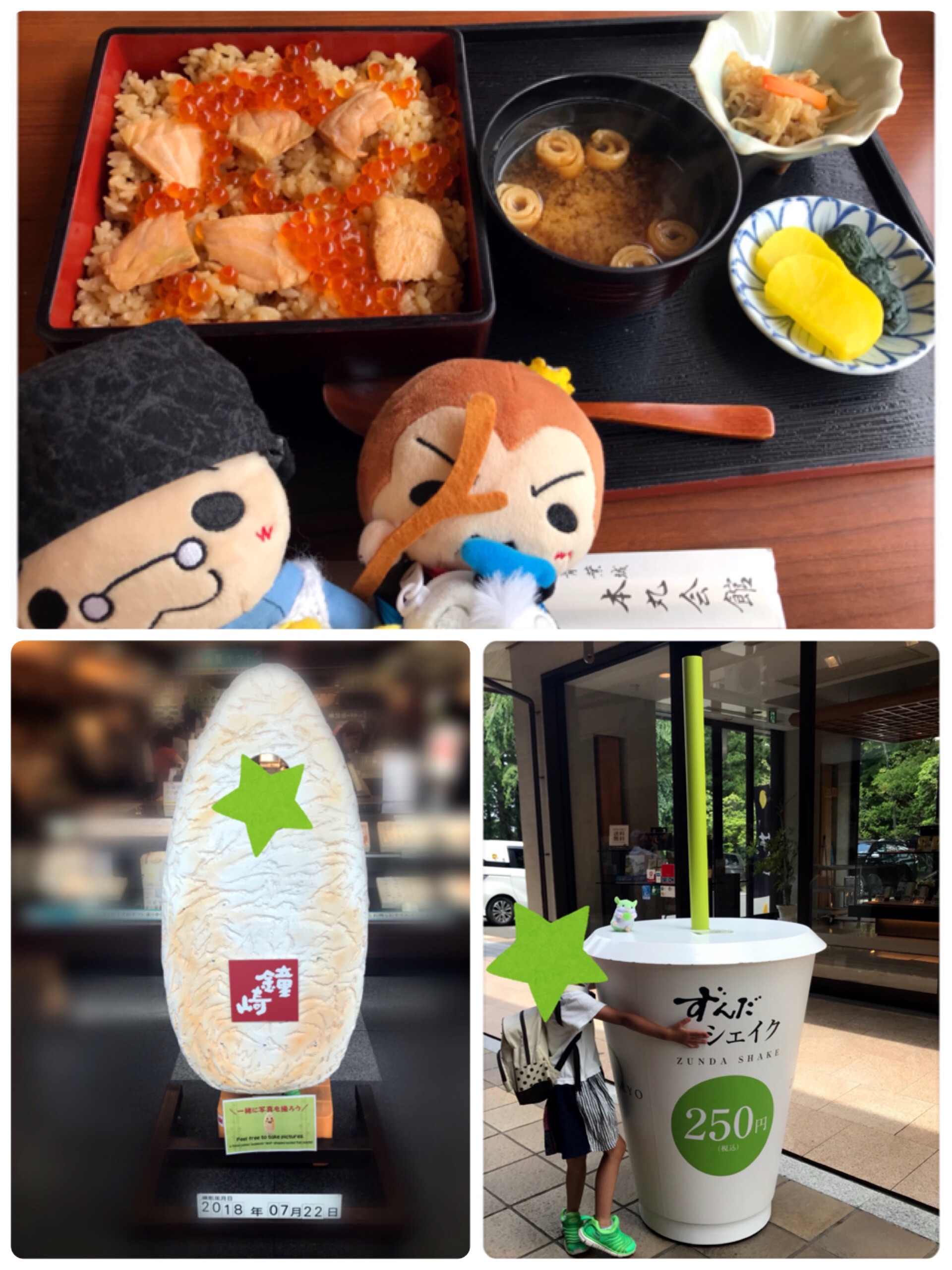 f:id:mi9mo:20180912100616j:image f:id:mi9mo:20180912100616j:image