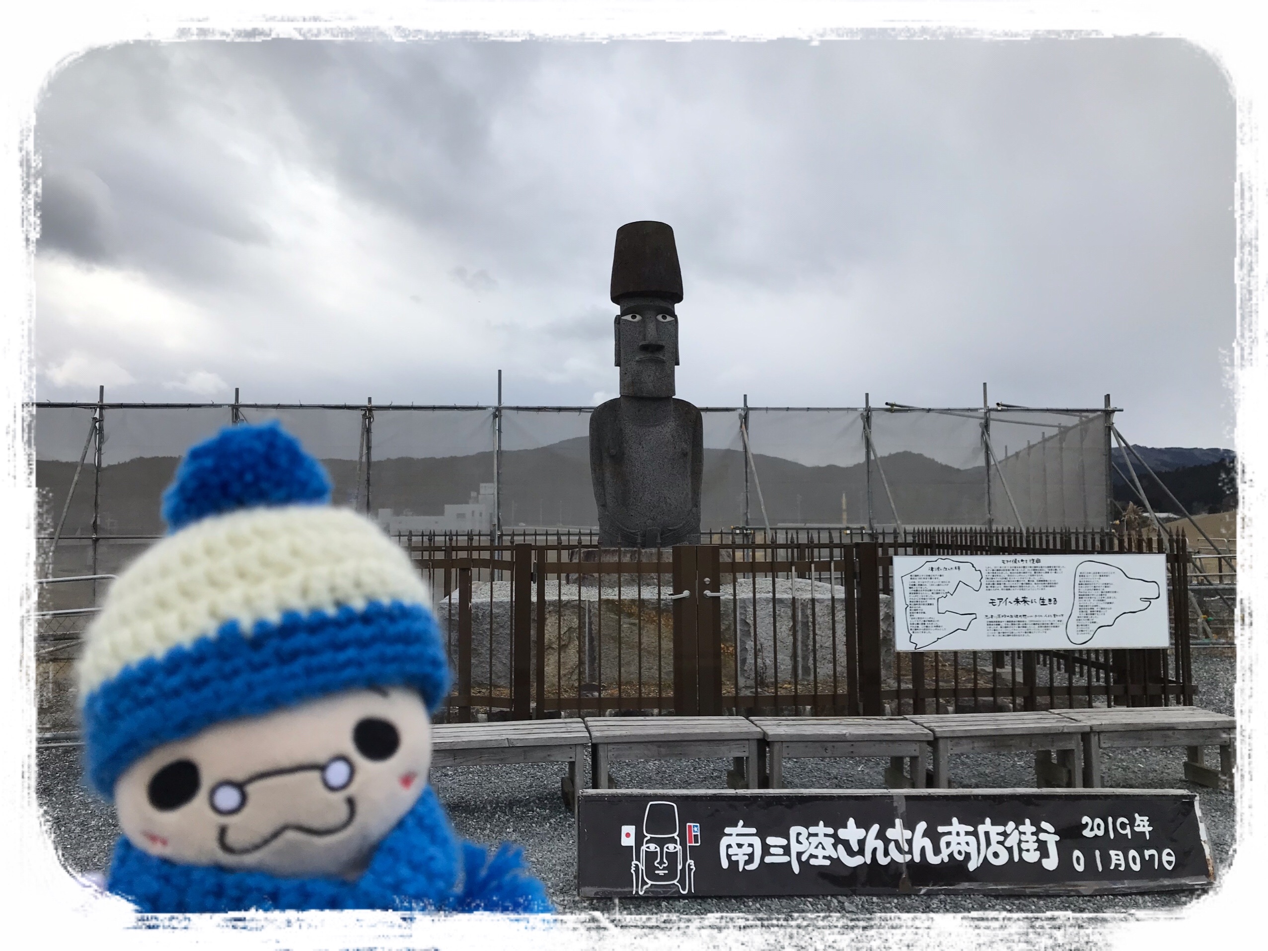 f:id:mi9mo:20190221145606j:image f:id:mi9mo:20190221145606j:image