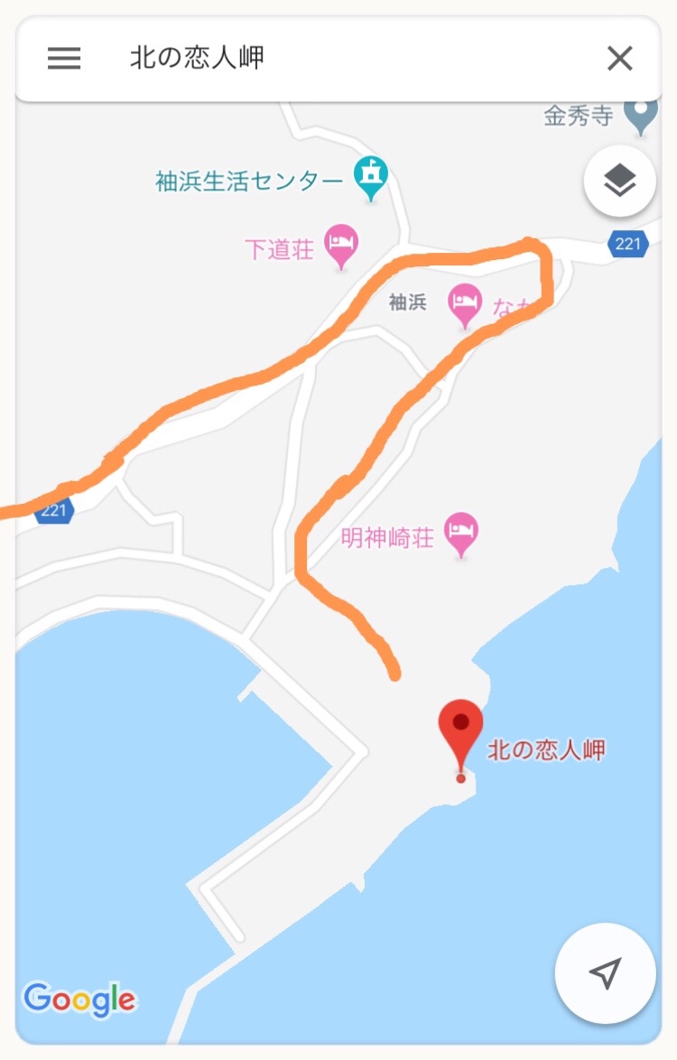 f:id:mi9mo:20190223065346j:image f:id:mi9mo:20190223065346j:image