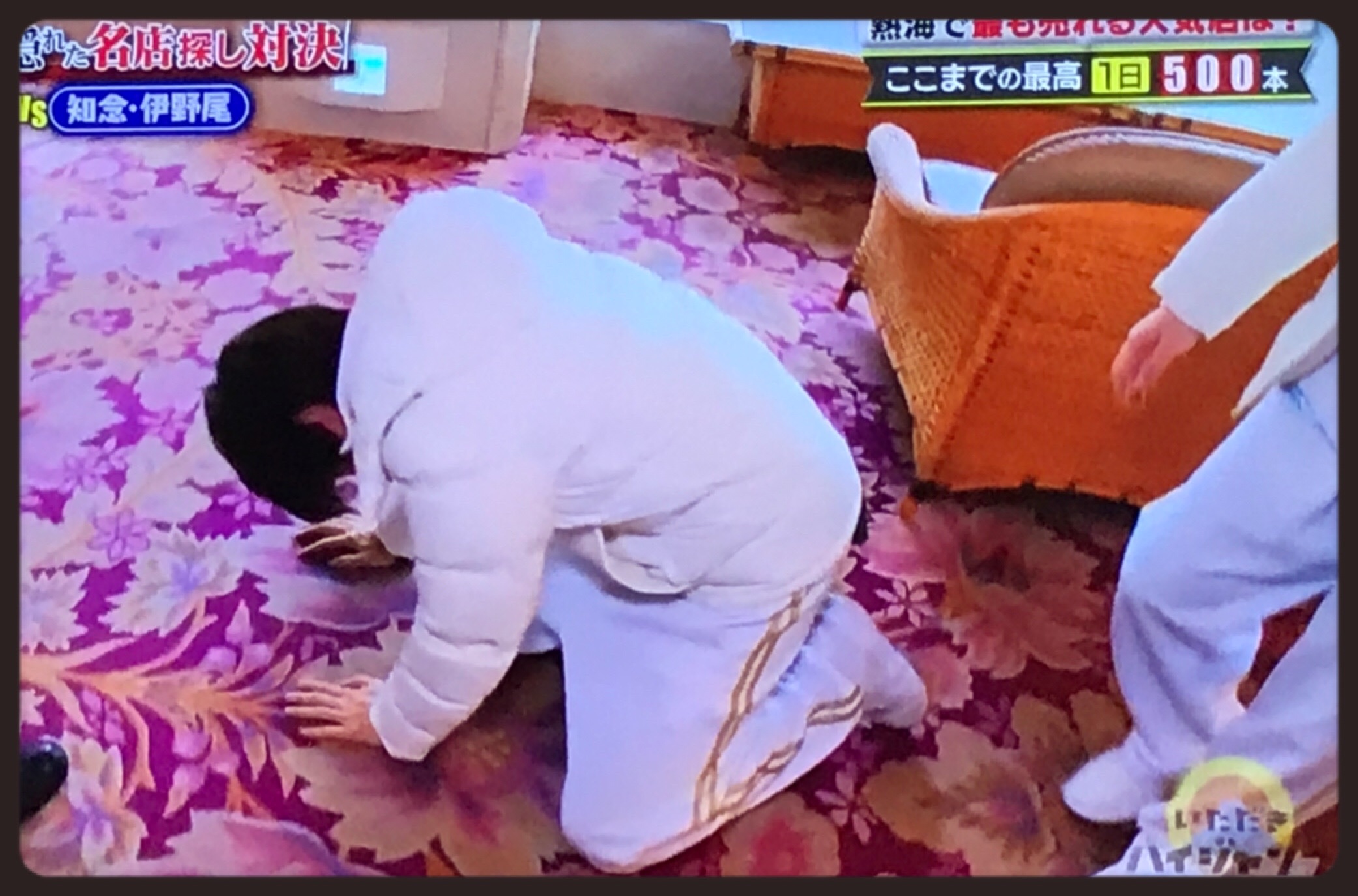 f:id:mi9mo:20190830155941j:image f:id:mi9mo:20190830155941j:image
