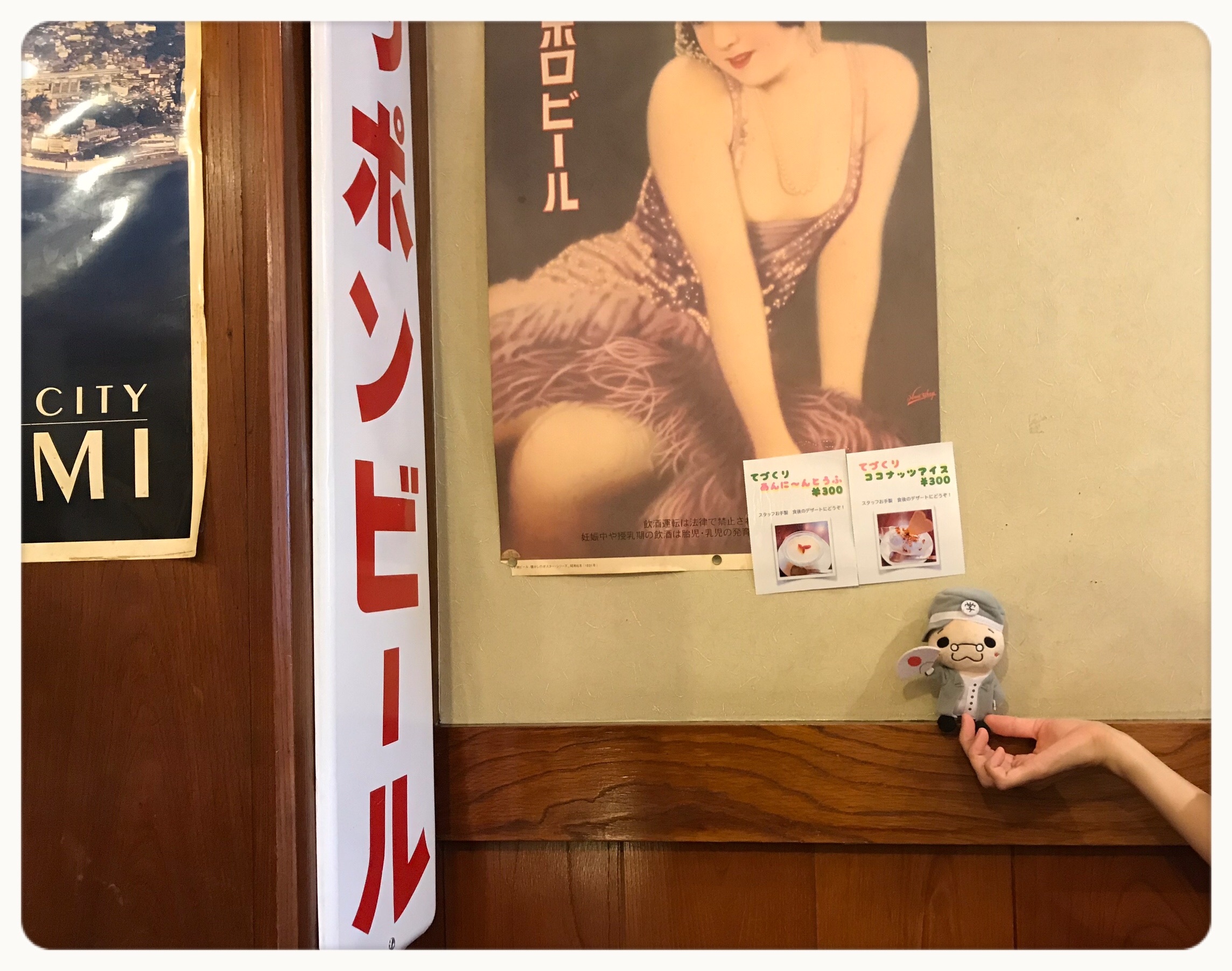 f:id:mi9mo:20190830165404j:image f:id:mi9mo:20190830165404j:image