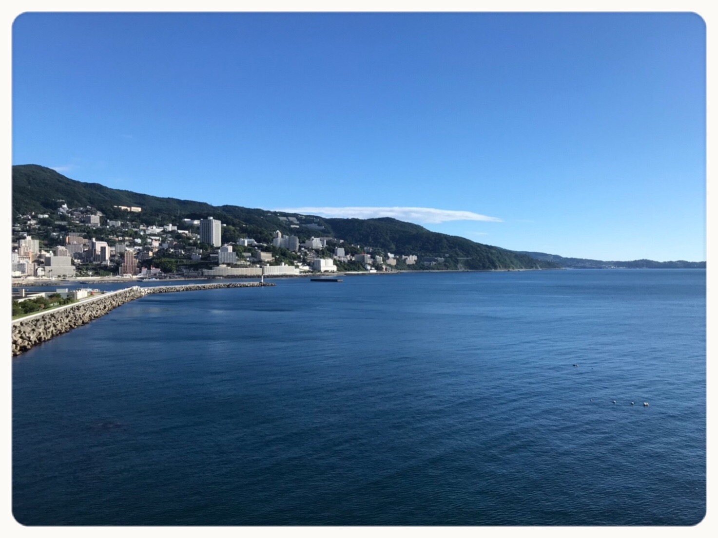 f:id:mi9mo:20190830170320j:image f:id:mi9mo:20190830170320j:image