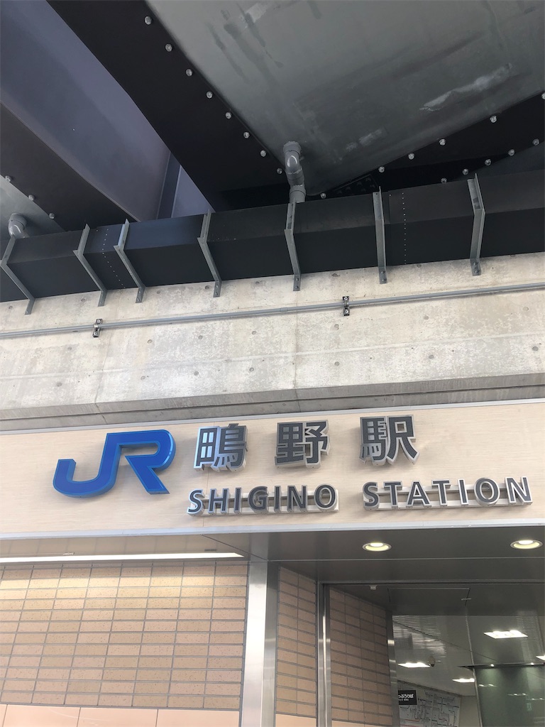 f:id:miD0:20190309191936j:image