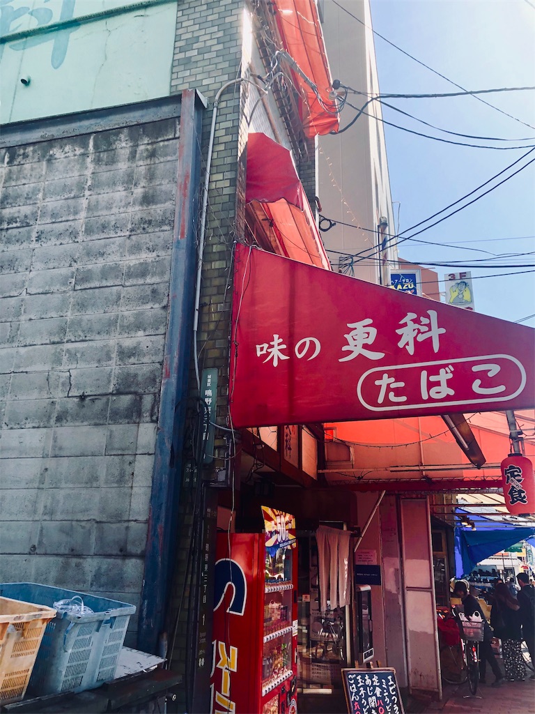 f:id:miD0:20190309192056j:image