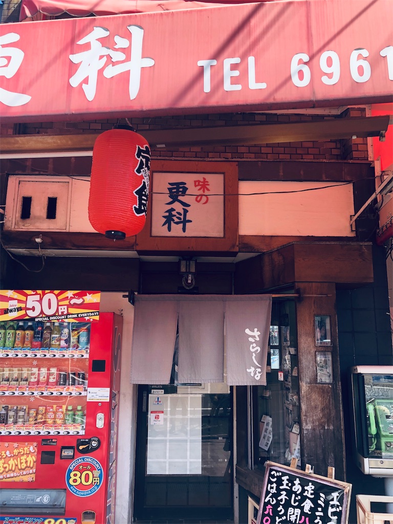 f:id:miD0:20190309192208j:image