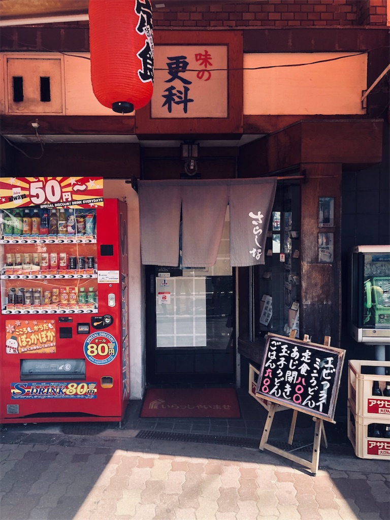 f:id:miD0:20190309192305j:image