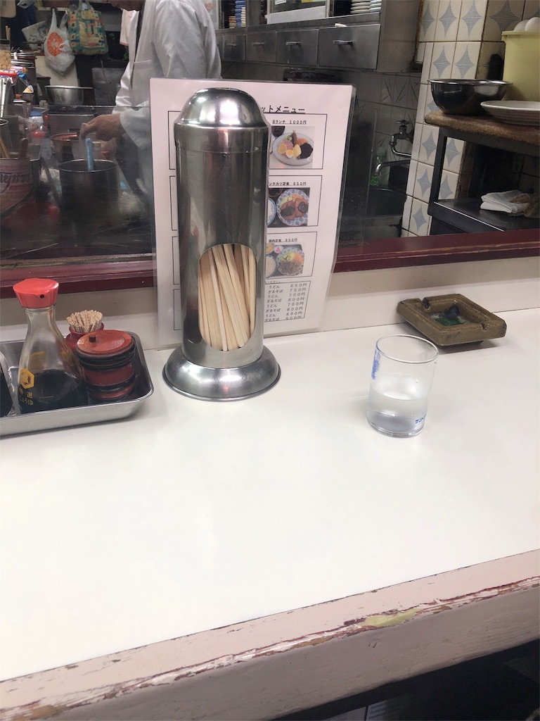 f:id:miD0:20190309192500j:image