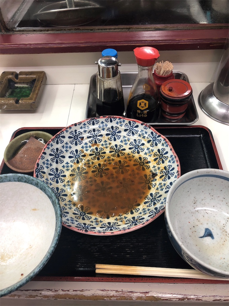 f:id:miD0:20190309193152j:image