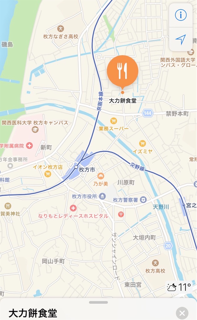 f:id:miD0:20190318210739j:image