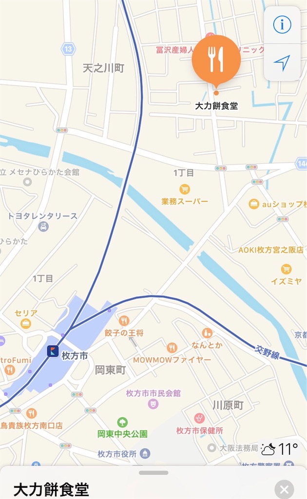 f:id:miD0:20190318210746j:image