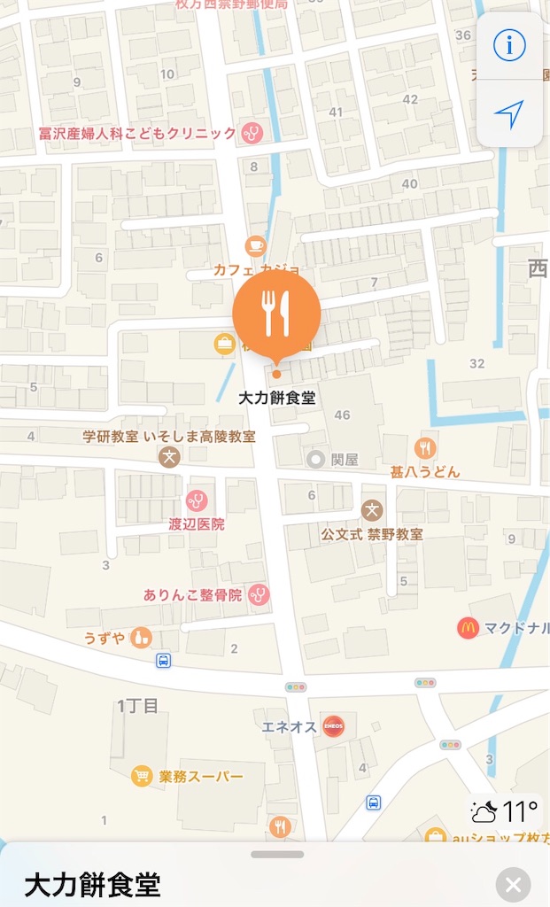 f:id:miD0:20190318210758j:image