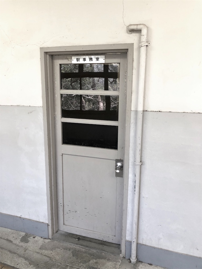 f:id:miD0:20190408214036j:image