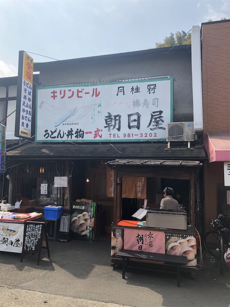 f:id:miD0:20190408214330j:image