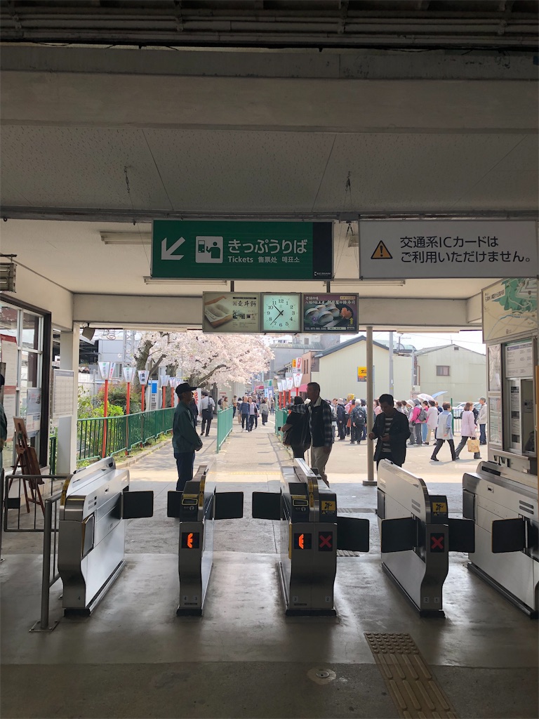 f:id:miD0:20190408214344j:image
