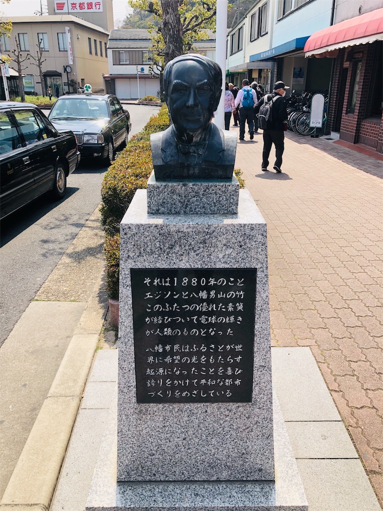 f:id:miD0:20190409200839j:image