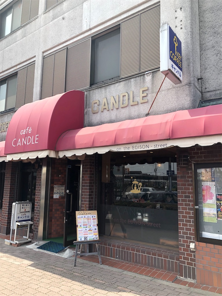 f:id:miD0:20190409200852j:image